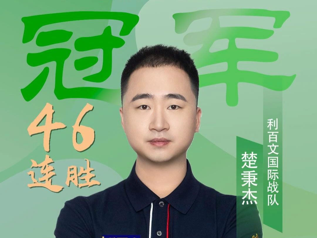 在巴黎圣日 在巴黎圣日