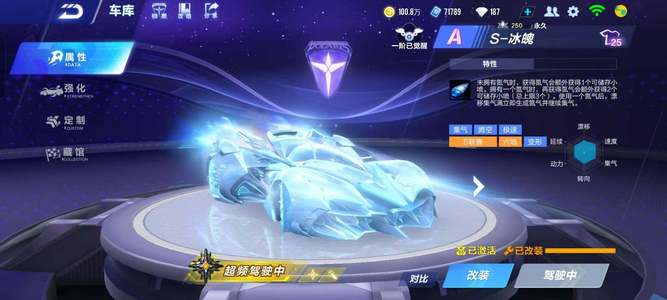 非首次出现 非首次出现