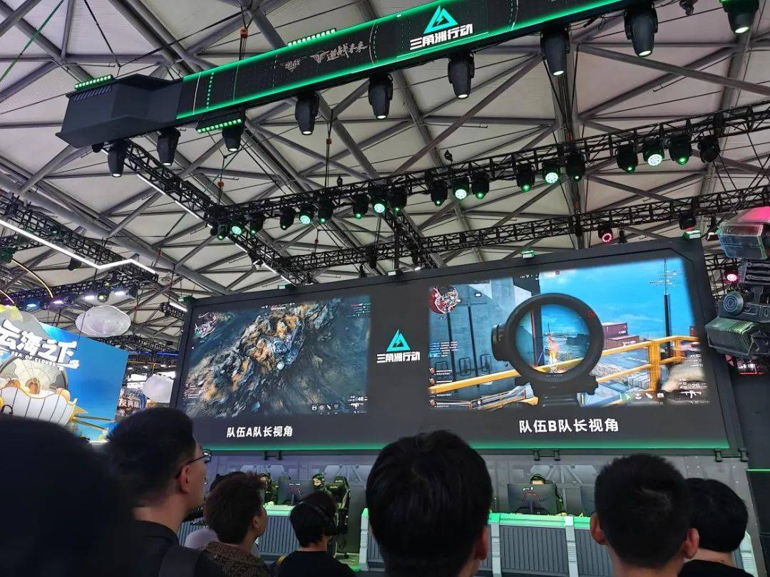 對陣實力略 對陣實力略