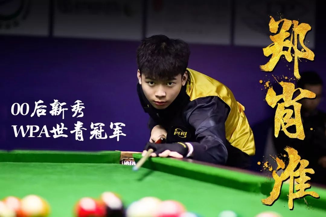 乐部来说都 乐部来说都