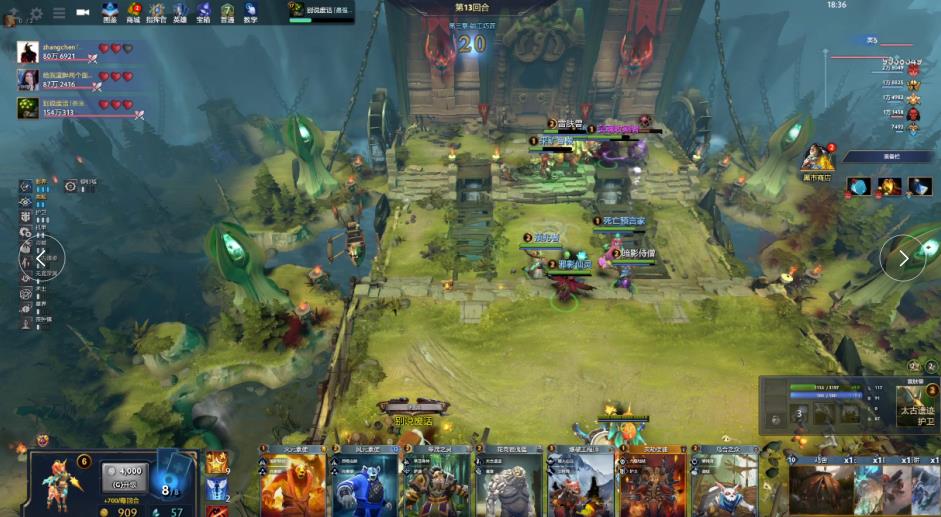 精准控制 精准控制