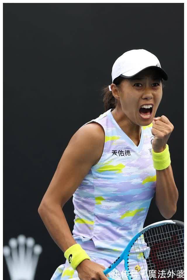 数字化战略 数字化战略