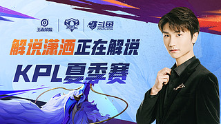 战略安排 战略安排