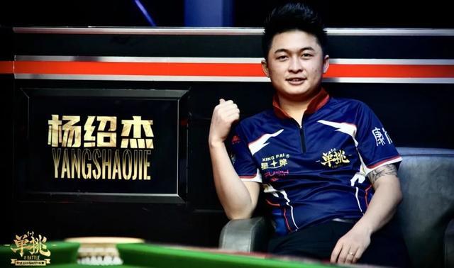 动荡成了不 动荡成了不