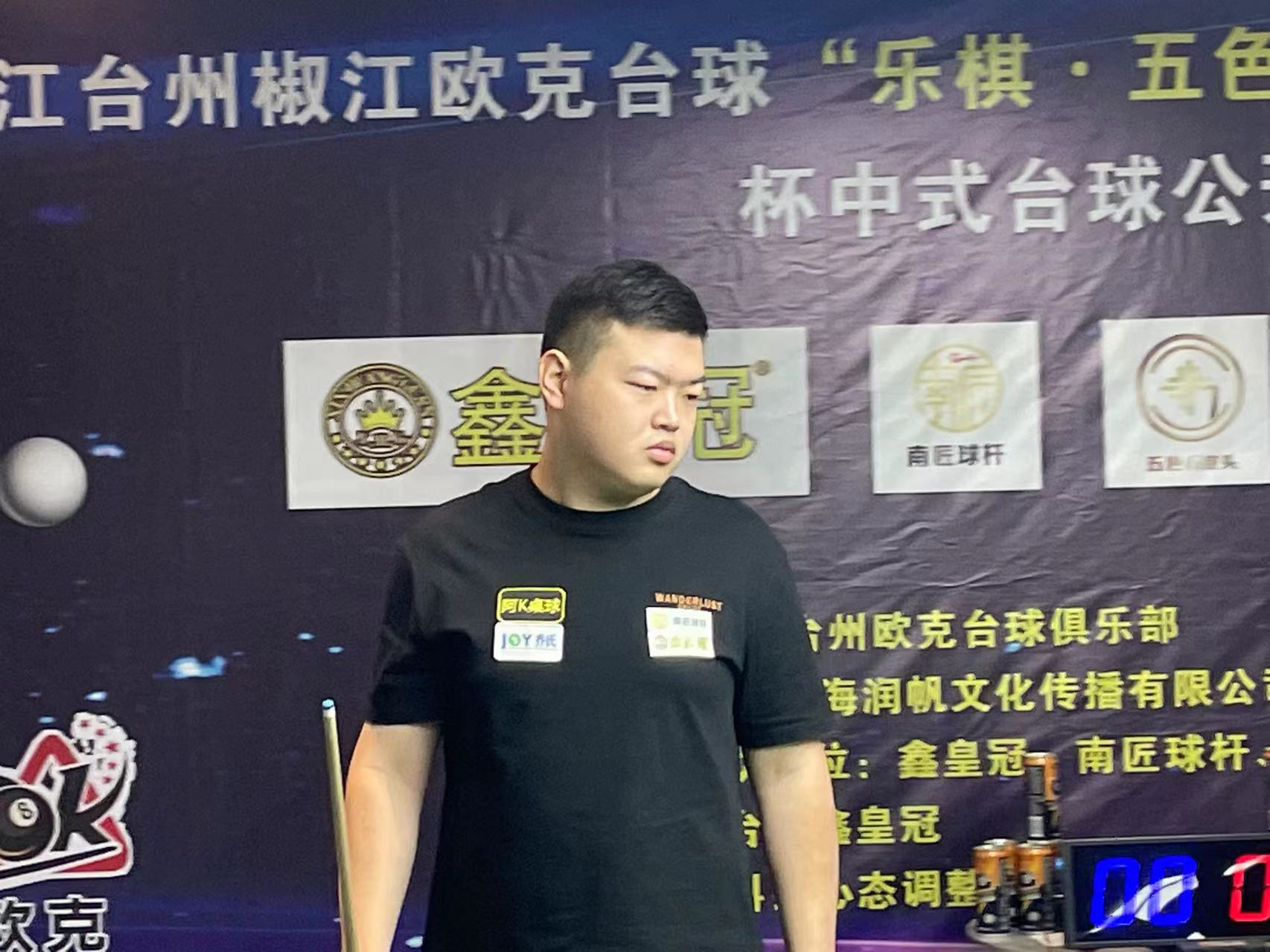 国足的未来 国足的未来