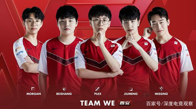 员来分担压 员来分担压