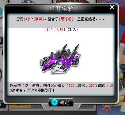 家表现稳健 家表现稳健