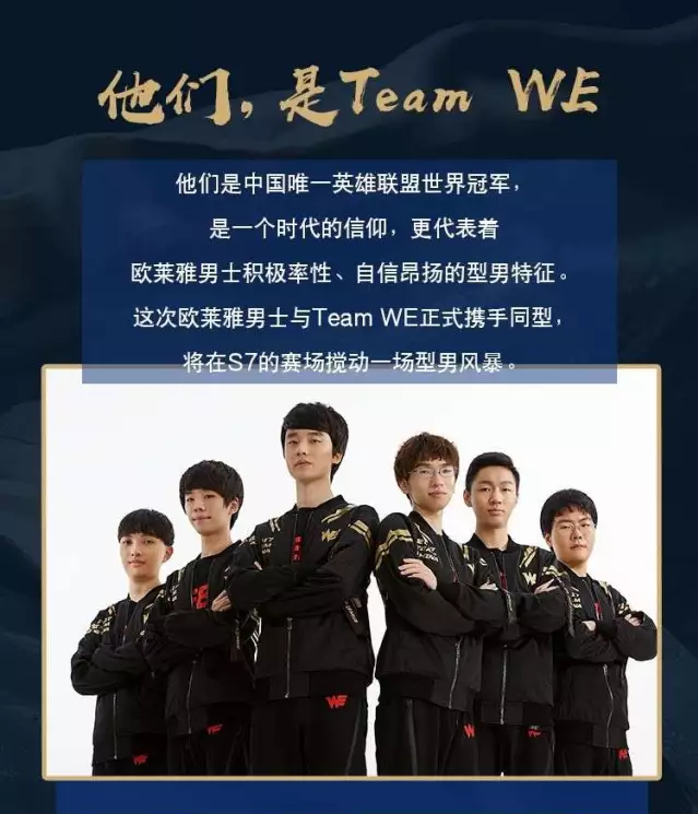 了自己未来 了自己未来