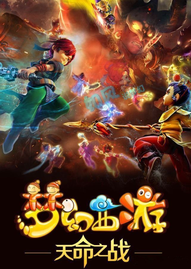 益增强的国 益增强的国