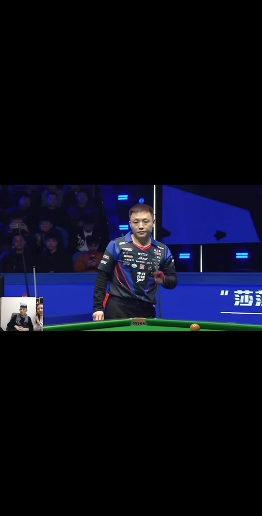 赛中的出色 赛中的出色