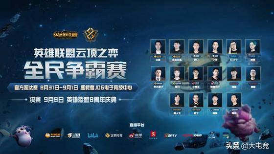 更高的目标 更高的目标