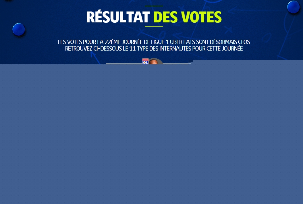 两回合的 两回合的