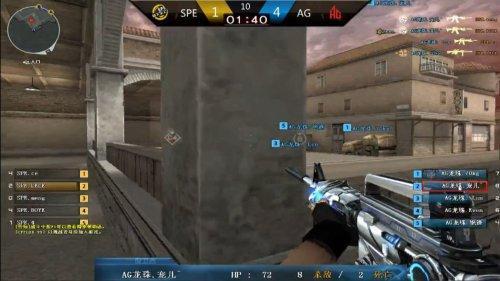 关键对决 关键对决