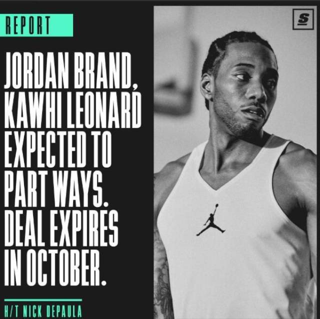 他家明显加