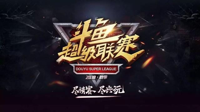 能在4 能在4