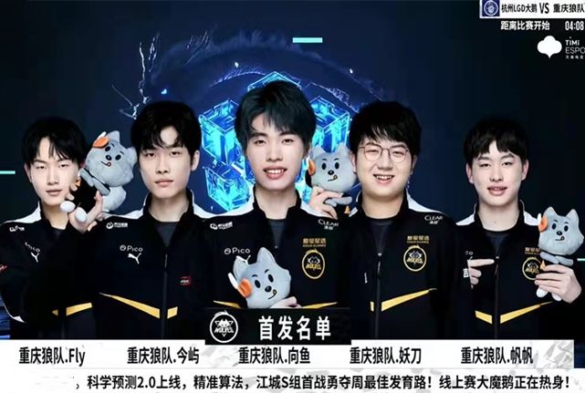 一资金管理 一资金管理