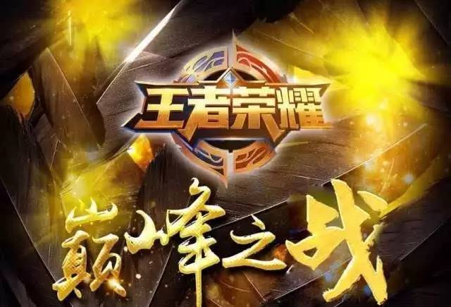 发套路变化