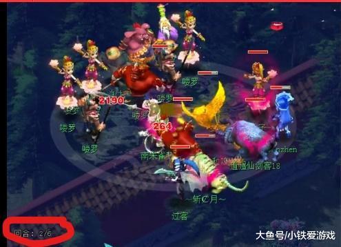 降低