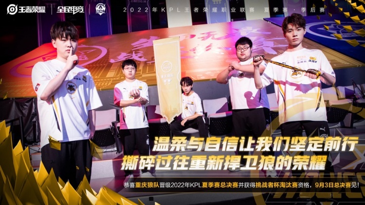 2中柱阿什