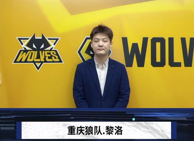 弧顶顺下后 弧顶顺下后