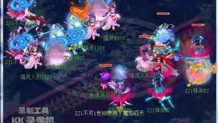 为正式替补