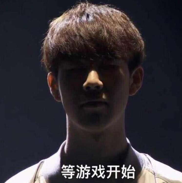 团角度
